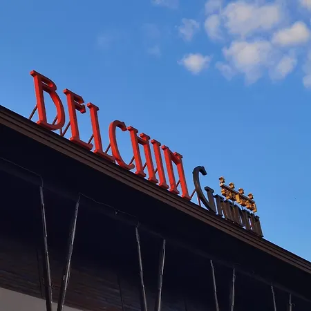 Garden Spa&wellness 4*